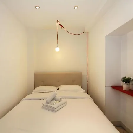 Rdc - Moderne Et Elegant A 5 * Paris